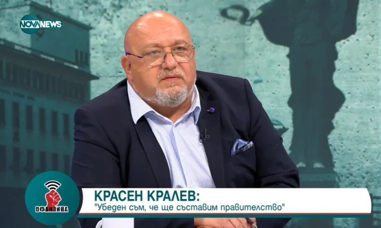 След като Борисов е намерил сили да прости на тези,