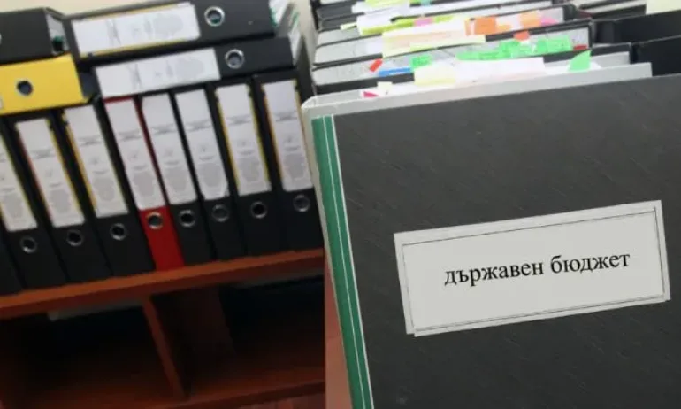 Считано от 1 септември: Съкращават се с 10% разходите за персонал в бюджетния сектор - Tribune.bg