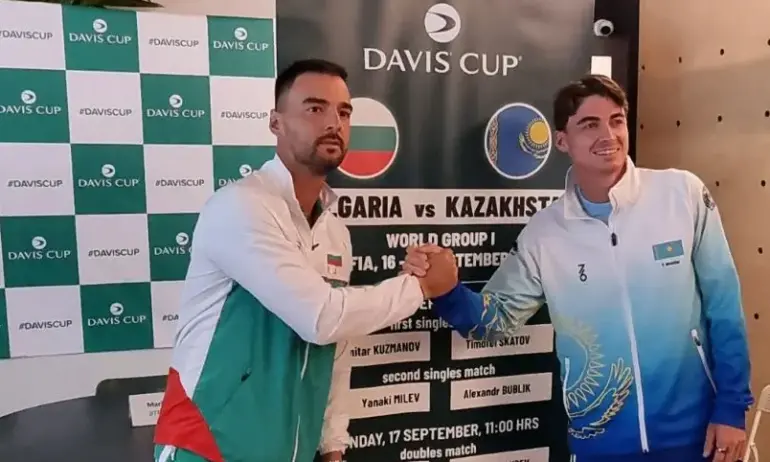 Кузманов и Скатов откриват мача за Купа Дейвис България - Казахстан - Tribune.bg