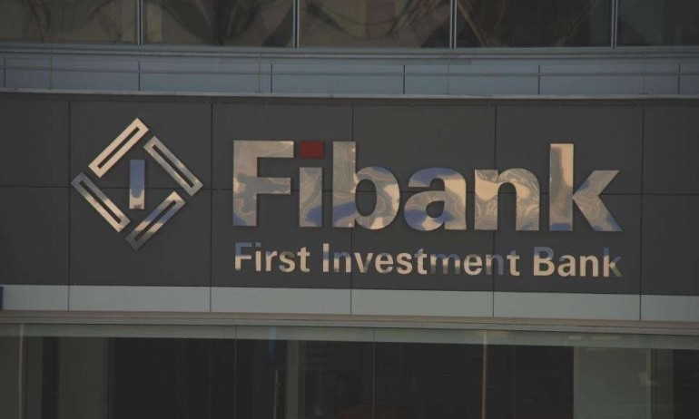Качество, надеждност и различие – това символизира марката Fibank за