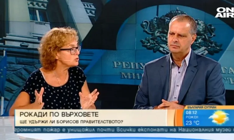 Румяна Коларова: Авторитетът на президента е силно ерозиран - Tribune.bg