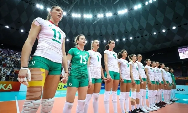 България отново в най-тежката група за Евроволей 2019 и при жените - Tribune.bg