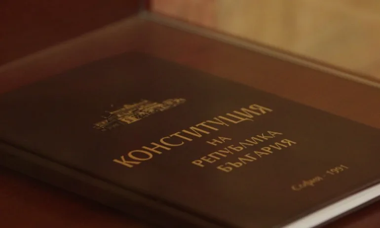 Проектът за нова Конституция вече е качен на сайта на парламента (ПРОЕКТ) - Tribune.bg