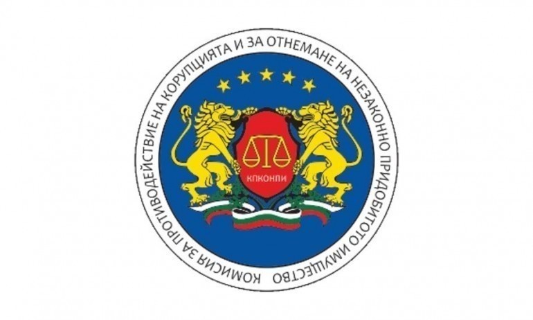 КПКОНПИ: В измененията на Гражданския процесуален кодекс има наличие на корупционен риск - Tribune.bg