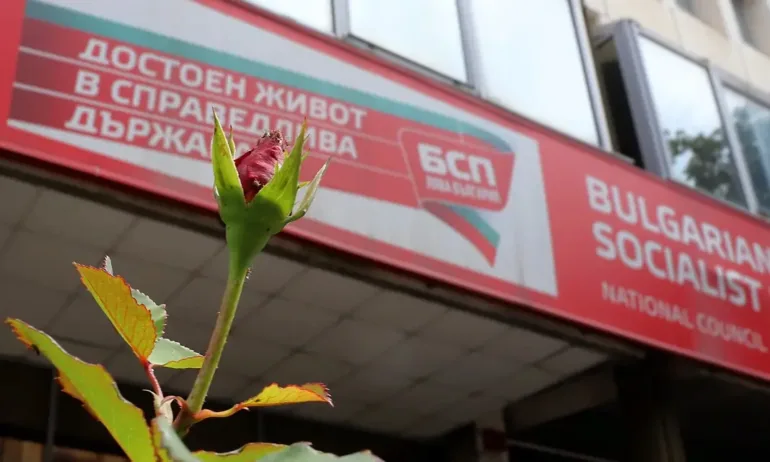 Градският съвет на БСП-София иска конгрес и промяна в ръководството на партията - Tribune.bg