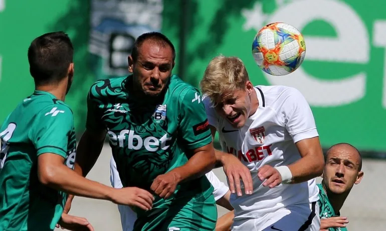 Първа победа за Витоша през новия сезон - Tribune.bg