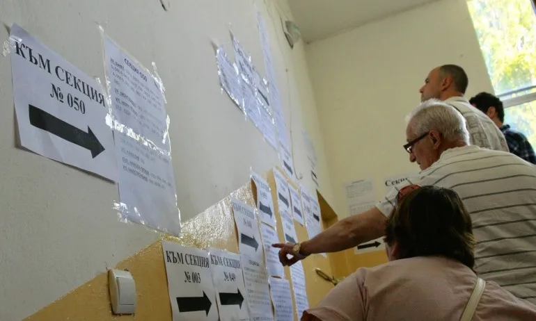 От днес партиите и коалициите могат да се регистрират в ЦИК за участие в местния вот - Tribune.bg