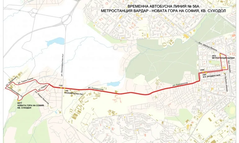 21 500 нови дръвчета ще бъдат посадени в Новата гора на София - Tribune.bg