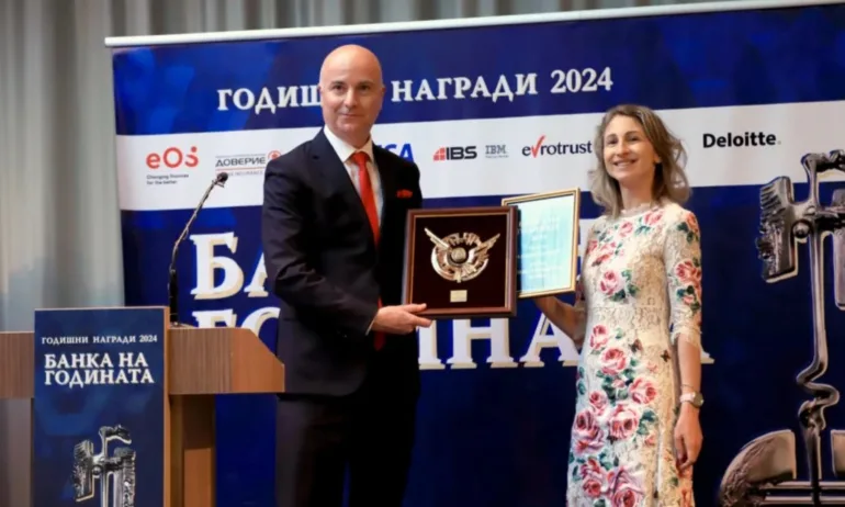 Fibank стана за девети път - Банка на тайния клиент - Tribune.bg