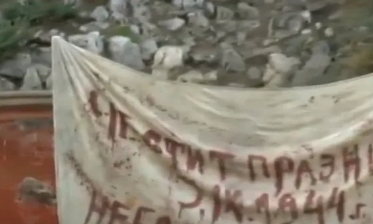 Скулптор сътвори кървава баня в София заради 9 септември - Tribune.bg