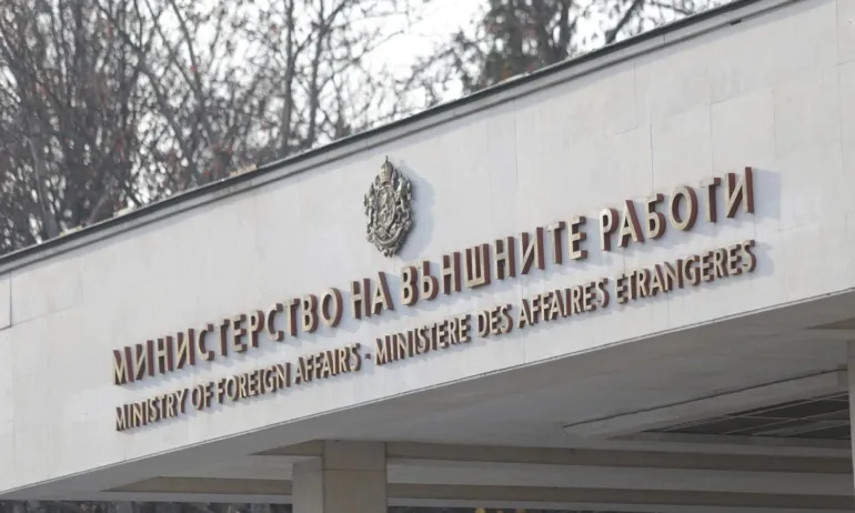 Посланикът на РСМ отива в МВнР, София призова Скопие да спре с престъпленията - Tribune.bg