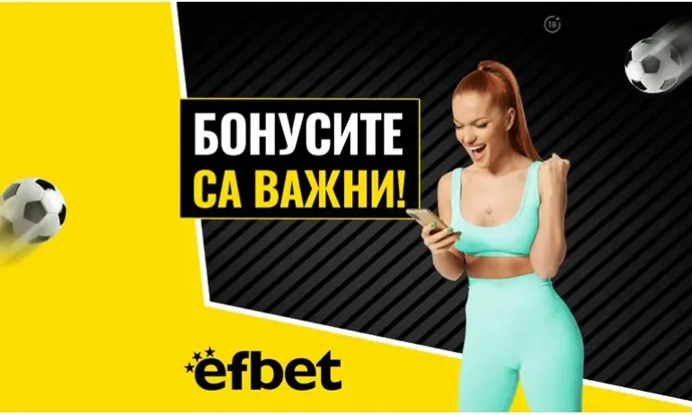 Неустоимата Теодора Джехверович получи аплодисменти от Неймар! - Tribune.bg