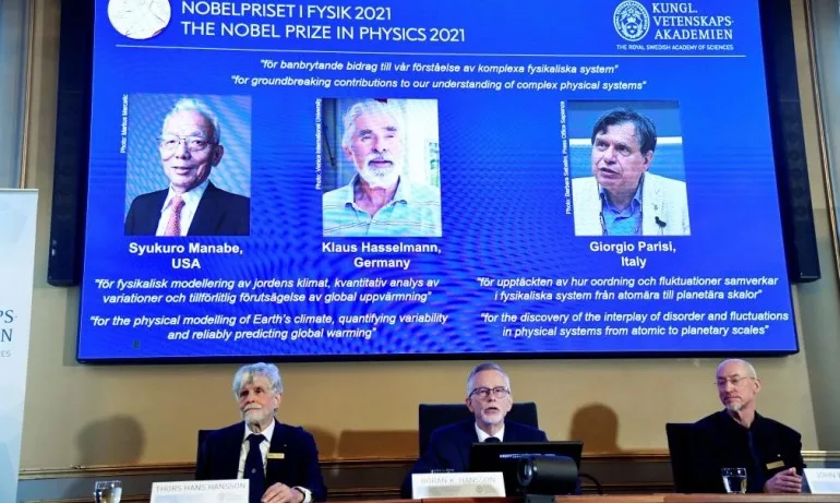 Японец, германец и италианец поделят Нобеловата награда за физика за 2021 година - Tribune.bg