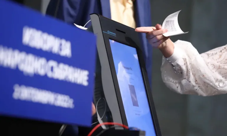 Ден за размисъл, агитацията е забранена - Tribune.bg