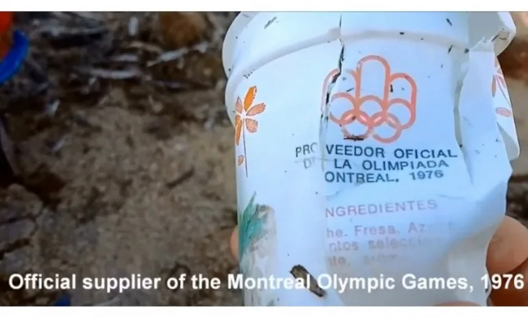 Морето изхвърли на брега кофичка от кисело мляко от 1976 г. - Tribune.bg