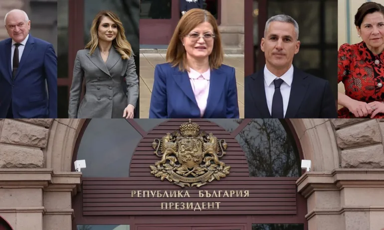 На масата сядат ДПС-НН, ИТН и БСПВтори ден консултации на