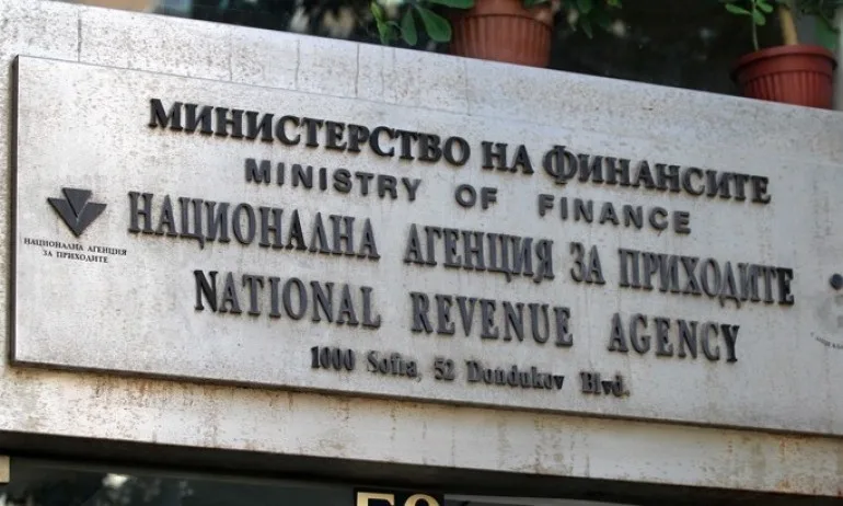 Близо 290 000 граждани са подали данъчна декларация, срокът е 5 май - Tribune.bg