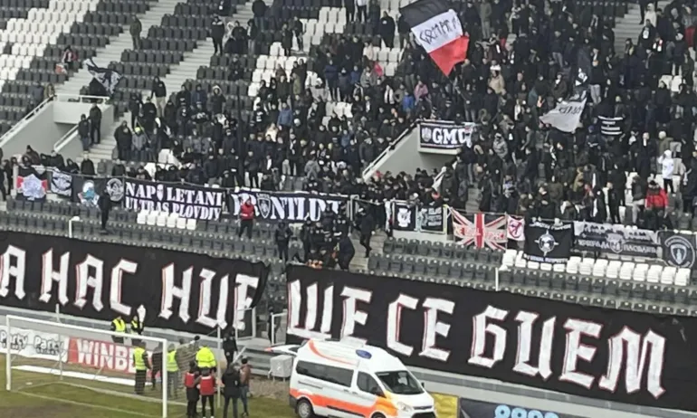 Скандали в Пловдив, удариха делегата на Локо - Септември - Tribune.bg