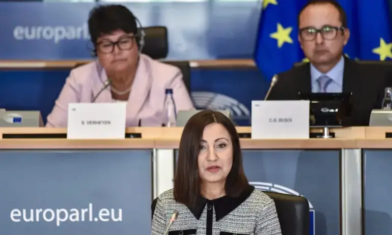 Илиана Иванова пред ЕП: Осъзнавам отговорността. Ще насоча усилия в подкрепа на културното многообразие - Tribune.bg