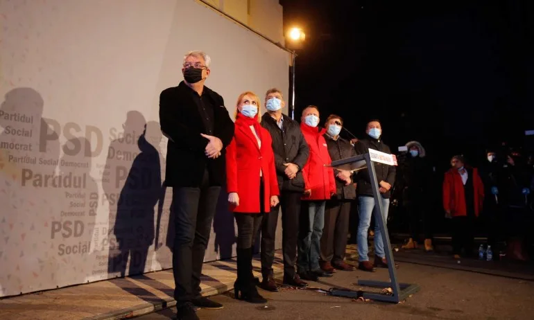 Социалистите спечелиха изборите в Румъния, избирателната активност е едва 30% - Tribune.bg