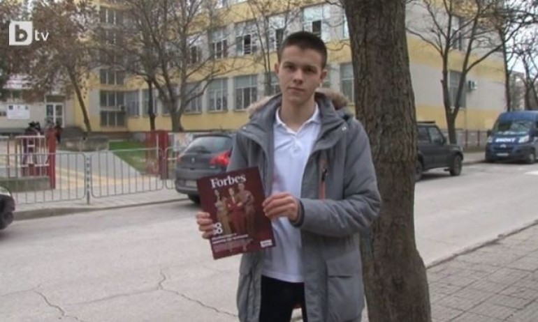 Десетокласник от пловдивската математическа гимназия е най-младият българин, попаднал в