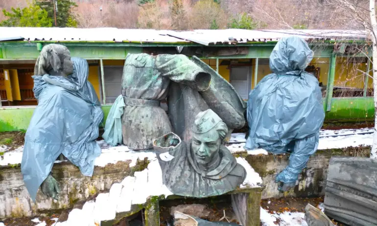 80 години от Деветосептемврийския преврат, който слага началото на комунистическата диктатура - Tribune.bg