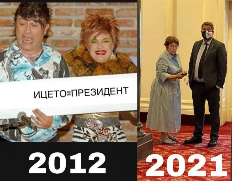 Фейсбук