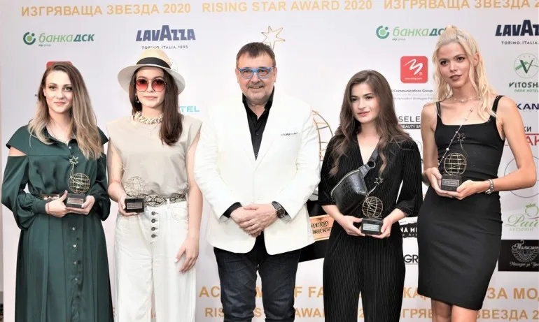 Академията за мода за първи път присъди наградата Изгряваща звезда 2020 - Tribune.bg