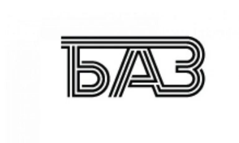 БАЗ и СЗБ: Ние вярваме в сблъсъка на идеи и защитата на каузи, а не в конфронтацията - Tribune.bg