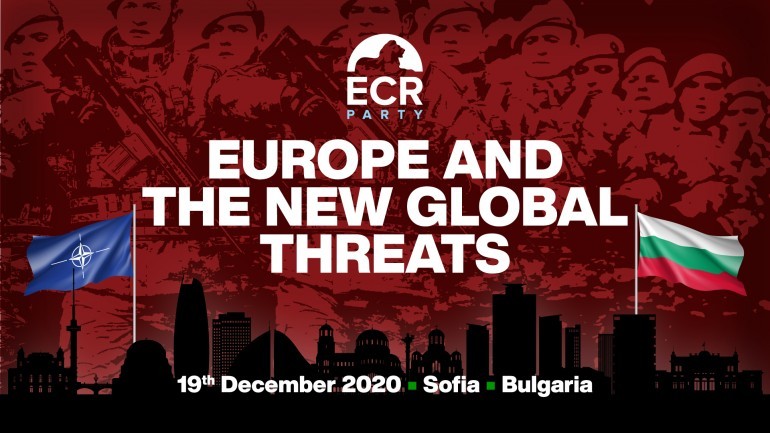 „Европа и новите глобални заплахи“ 
