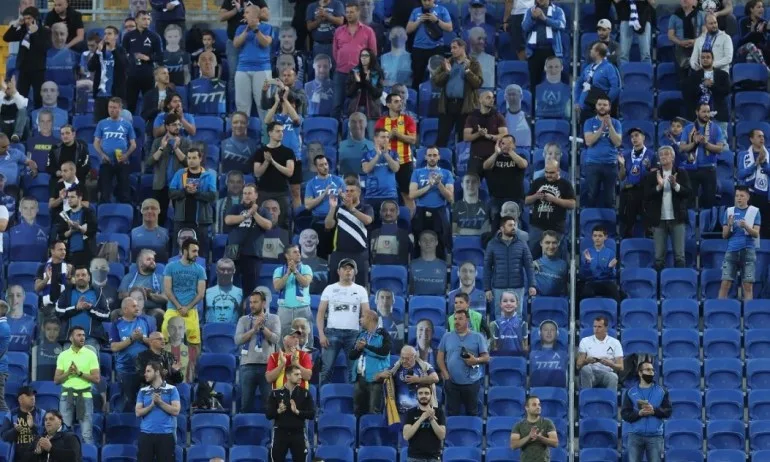 Хвалят България в Италия: Показаха как може да има фенове на стадионите - Tribune.bg