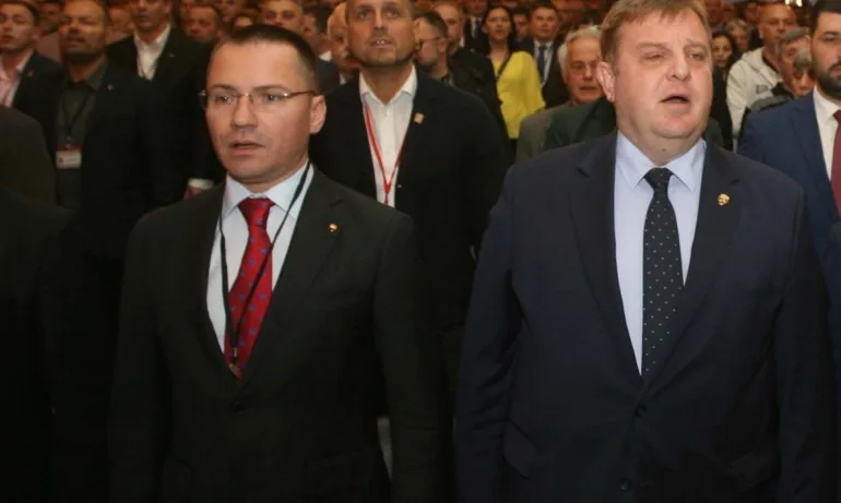 В деня на Априлското въстание – ВМРО регистрират евролистата си - Tribune.bg