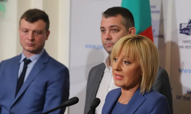 Манолова поиска държавата да компенсира туристическия бранш заради КОВИД мерките - Tribune.bg