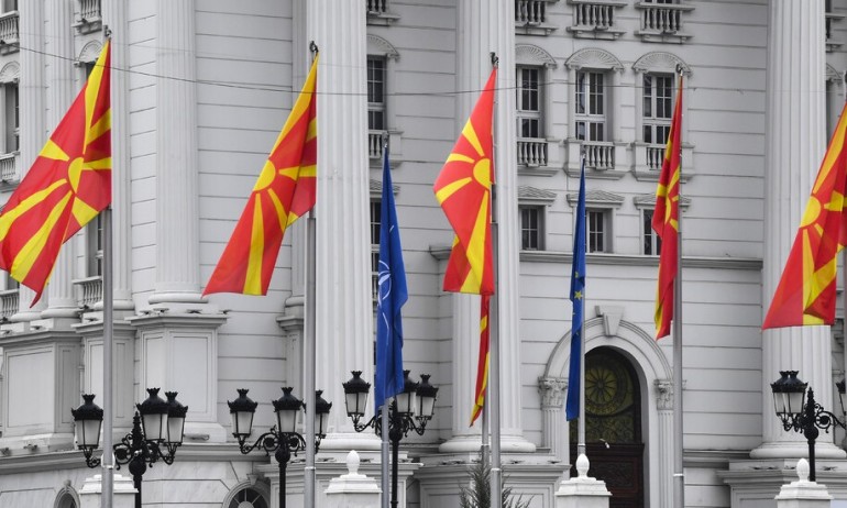Северна Македония е с ново правителство - Tribune.bg