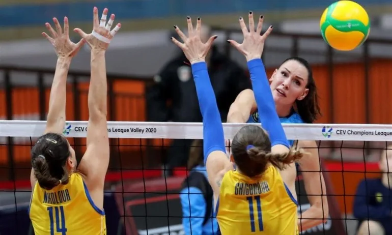 Марица с достойно представяне срещу Динамо (Москва) в Шампионската лига - Tribune.bg