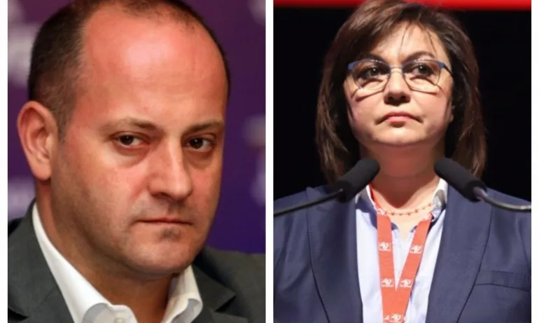 Радан Кънев в съюз с Корнелия Нинова за кмет на София - Tribune.bg