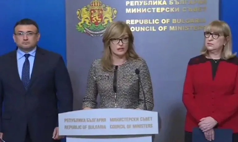 Правителството след отличния Евродоклад: Работим за отпадане на механизма! - Tribune.bg