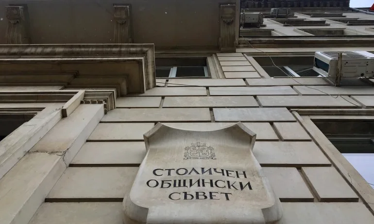 В София: ГЕРБ с най-много общински съветници - Tribune.bg