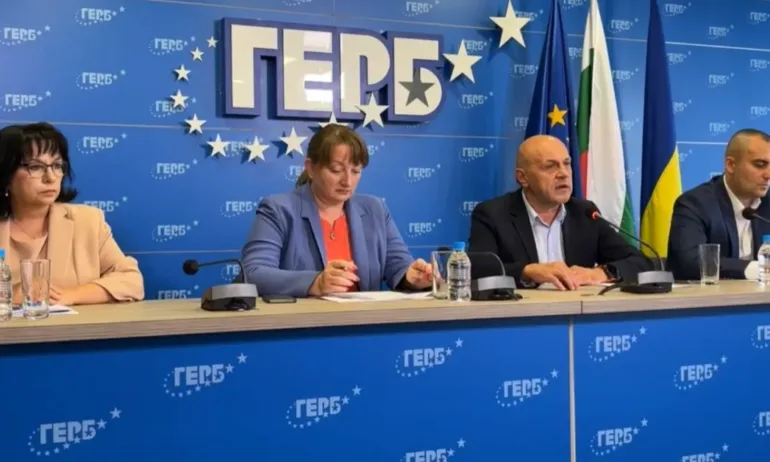 ГЕРБ: Половината от кризите са вътрешно производство - Tribune.bg