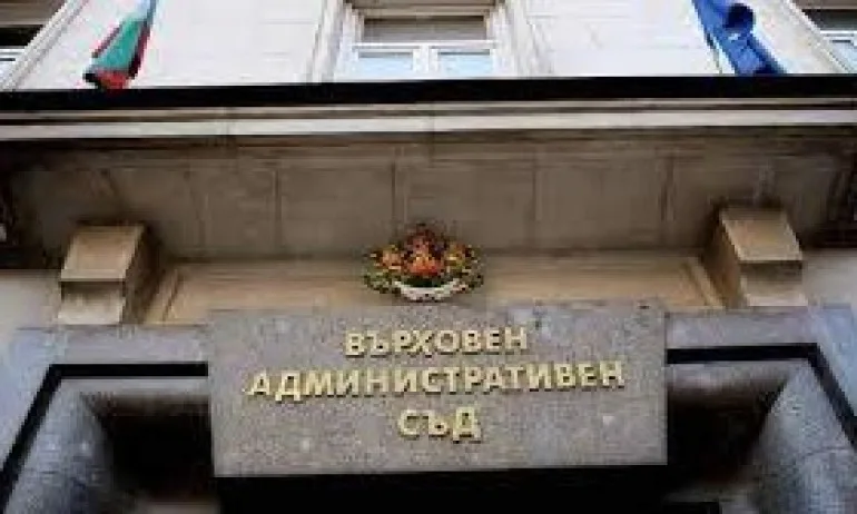 ВАС след жалби по санкциите на МС след Магнитски: Решението на правителството засяга права и интереси на лицата в списъците - Tribune.bg