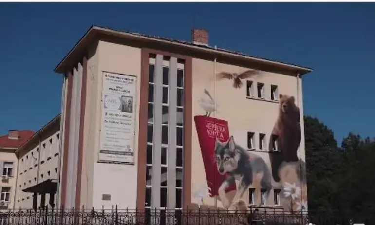 61 ОУ в подкрепа на инициативата Образованието в район Връбница - наша мисия и отговорност (ВИДЕО) - Tribune.bg