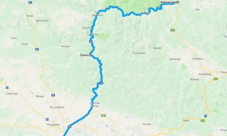 Затварят пътя Своге – София заради следствени дейности - Tribune.bg