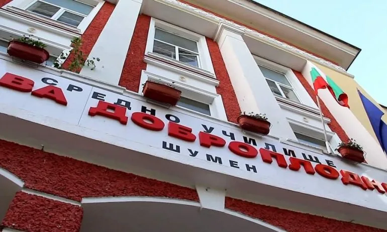 34 деца от най-голямото училище в Шумен са под карантина до 15 октомври - Tribune.bg