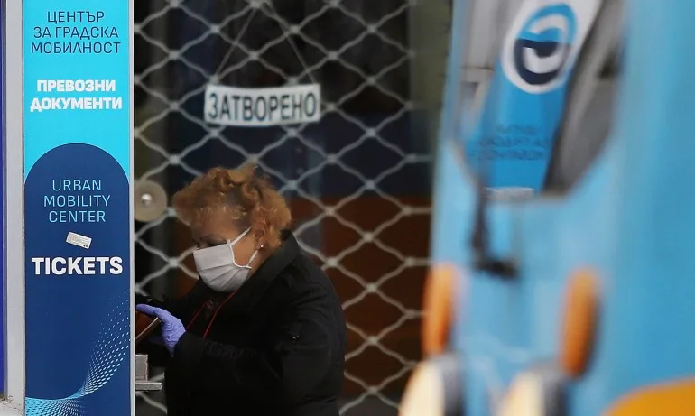 Пътуваме с електронен еднократен билет в София - Tribune.bg