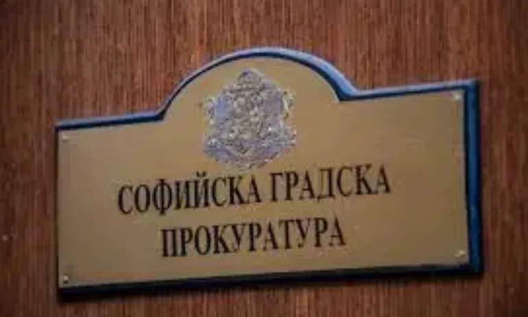 Повдигнаха обвинения на китаец, шпионирал в София - Tribune.bg