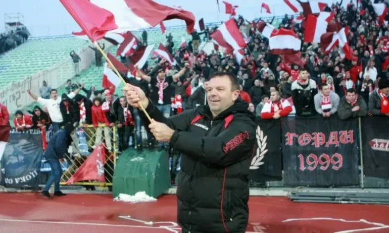 Легенди на ЦСКА с план за обединение - Tribune.bg