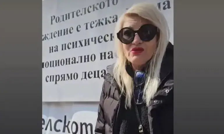 Майка обяви гладна стачка: Нямам достъп до децата си, не съм прегръщала синовете си от точно 288 дни - Tribune.bg