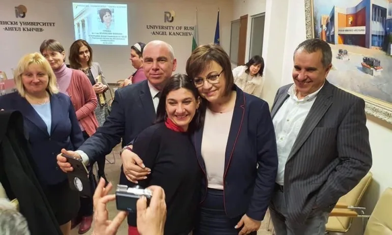 Нинова: Русенският университет е университет на бъдещето - Tribune.bg