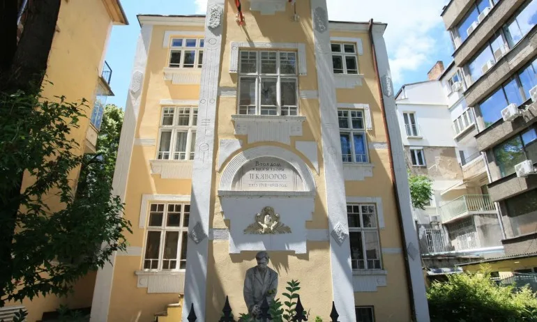 Общината влиза в търга за къщата на Яворов - Tribune.bg