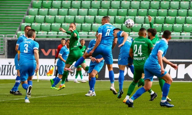 Първи официален мач за годината: Лудогорец продължава напред за Купата - Tribune.bg